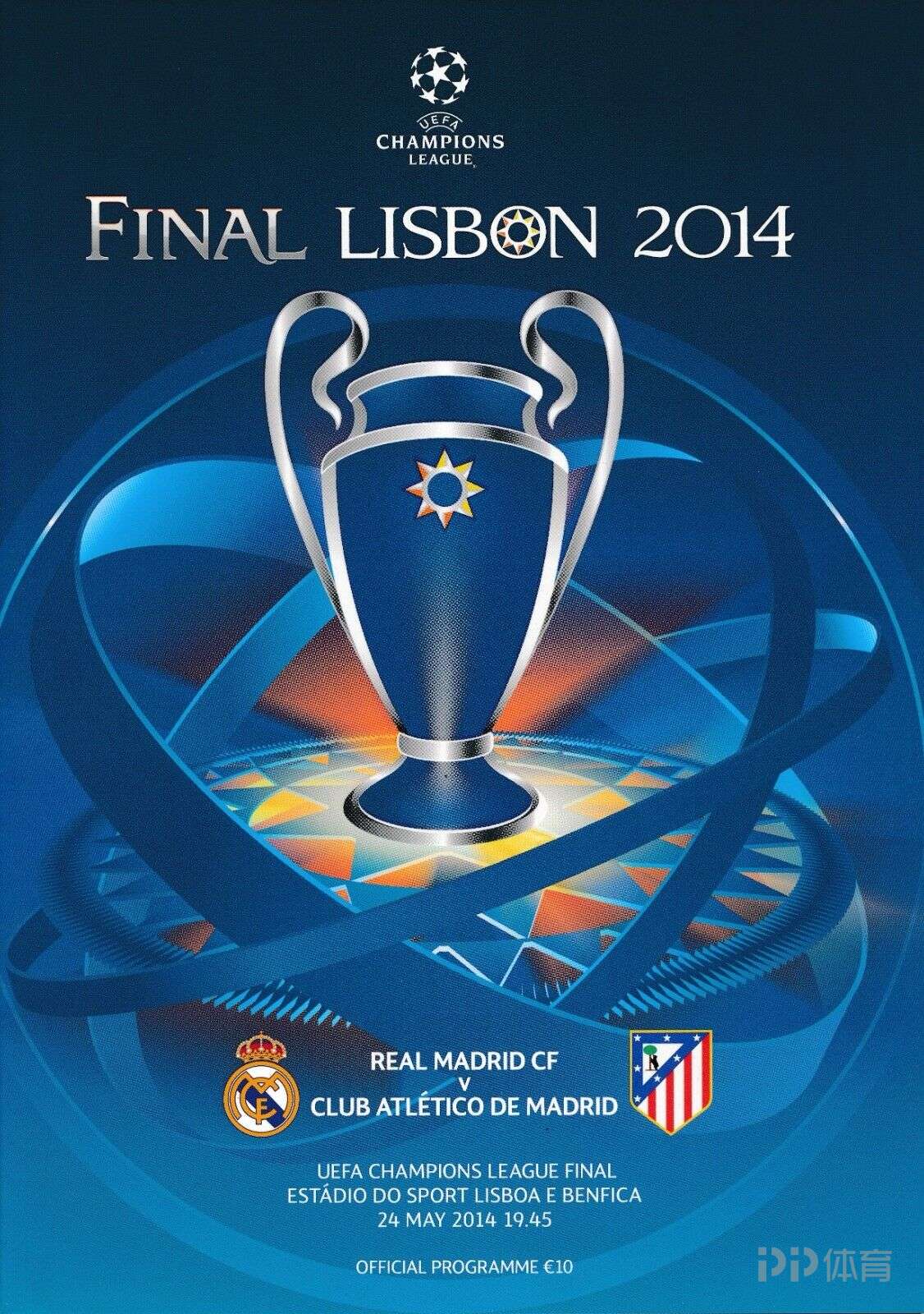 英超激战：利物浦险胜保级，曼城大胜曼联，巴萨6-0狂扫对手